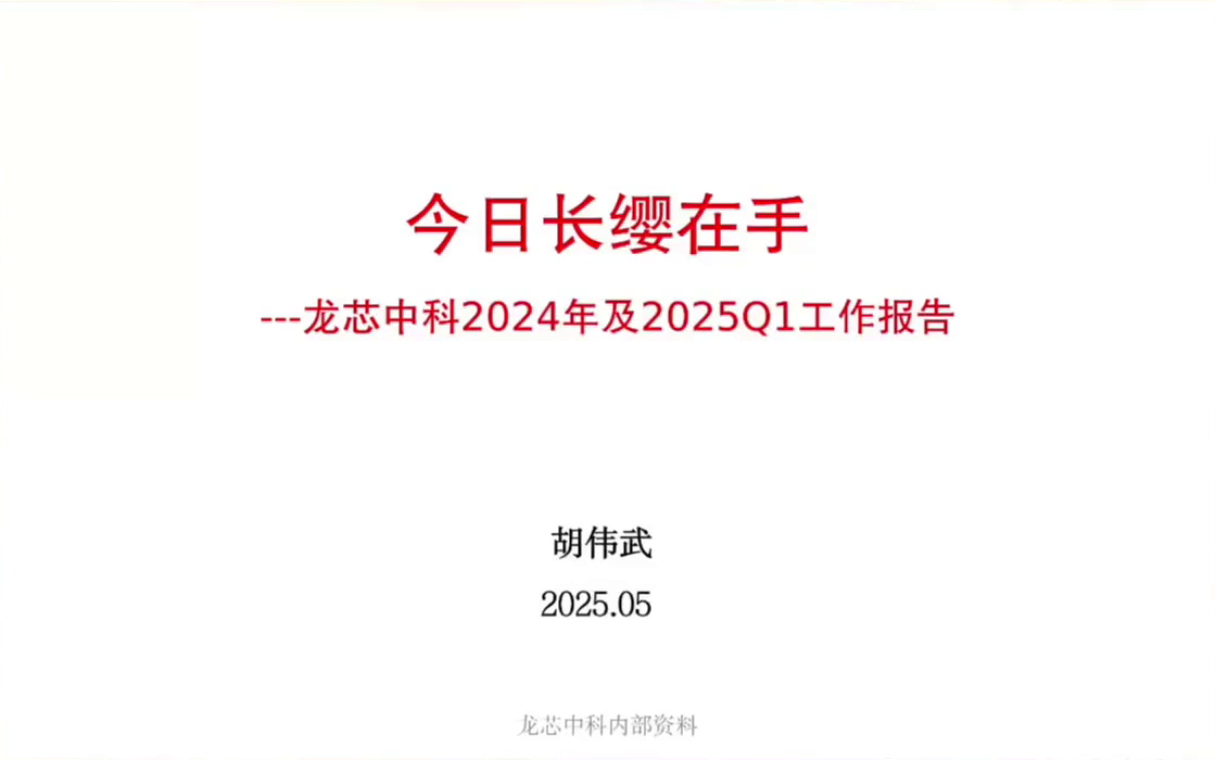 00-00-00.png