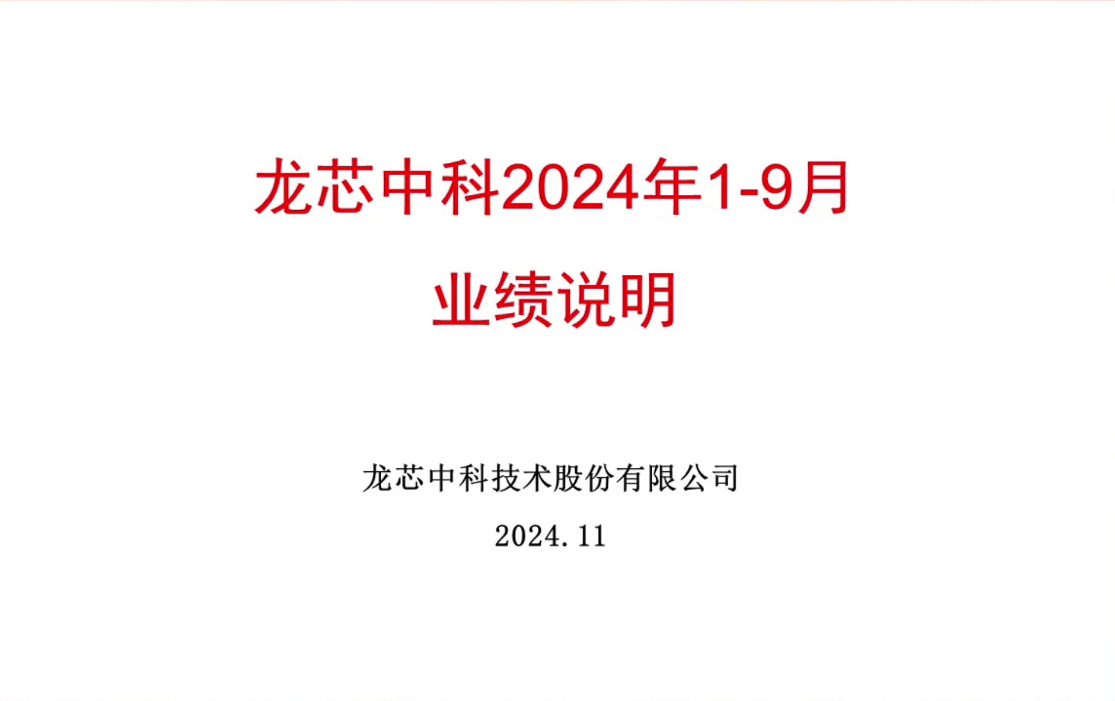 00-00-00.png