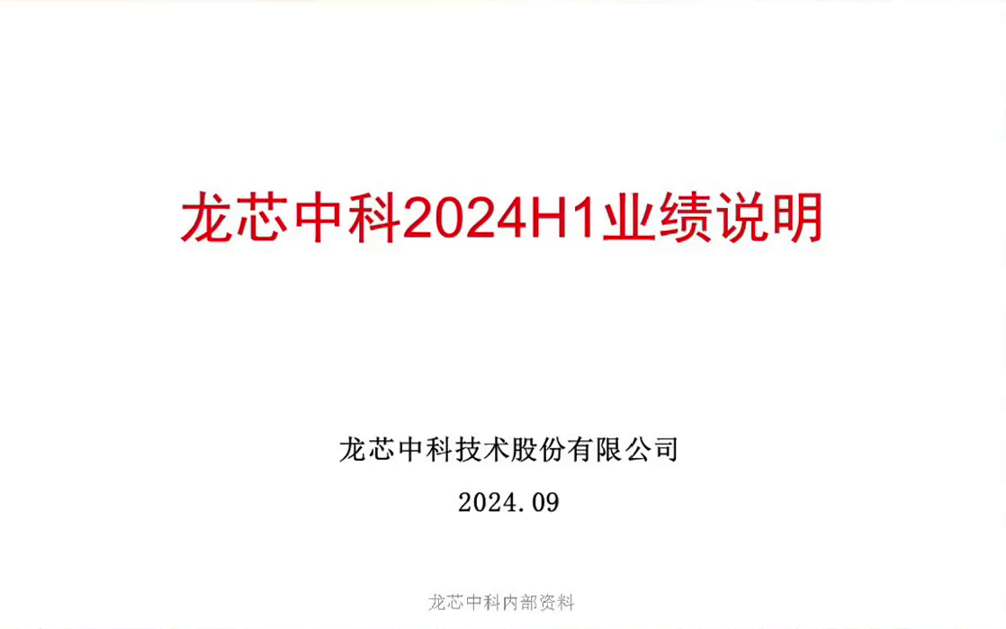 00-00-00.png