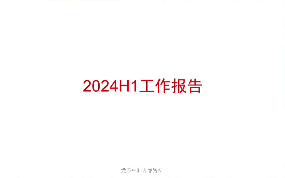 00-00-16.png