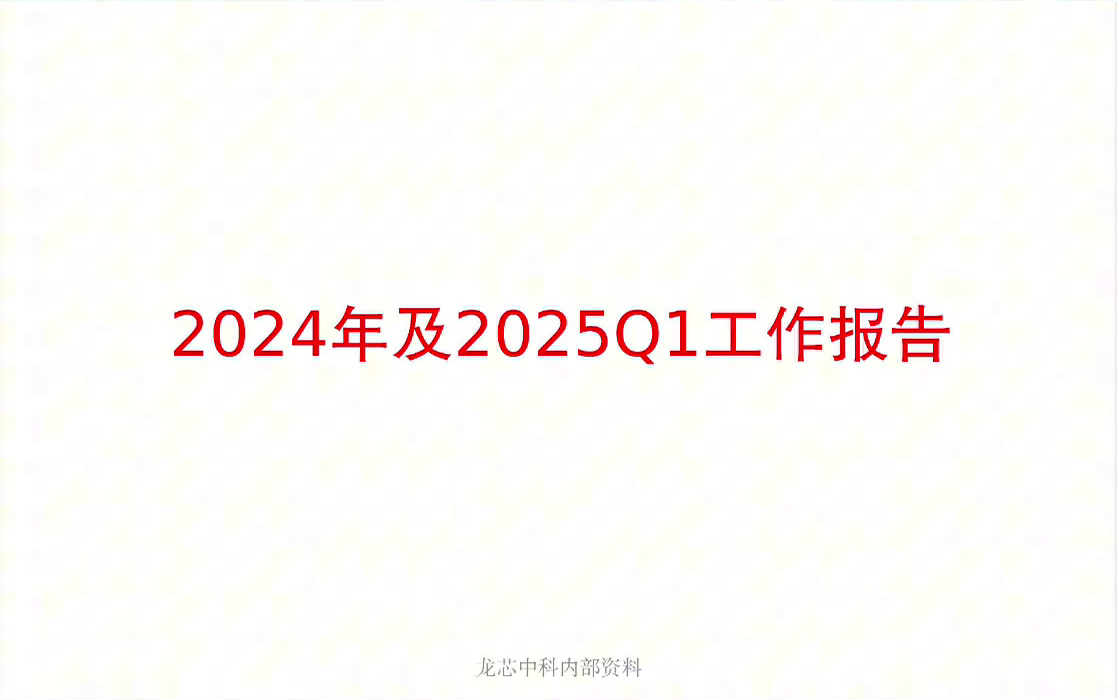 00-00-36.png