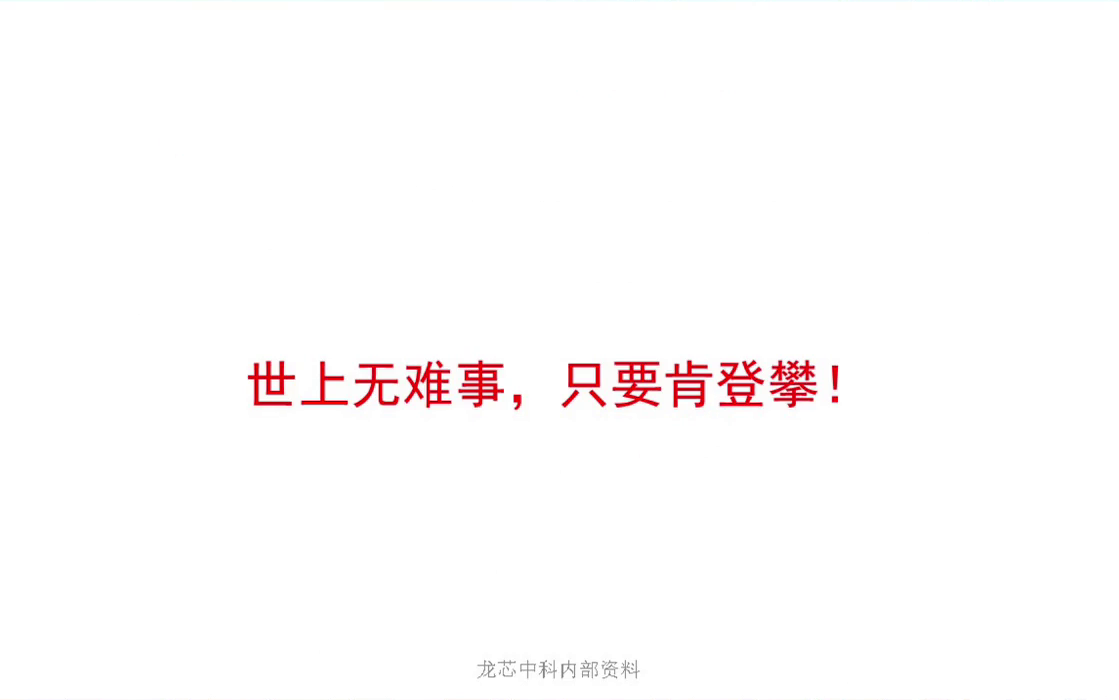01-04-11.png