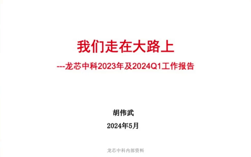 00-00-00.png