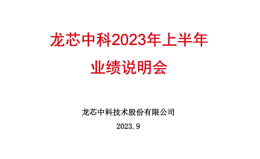 00-00-00.png