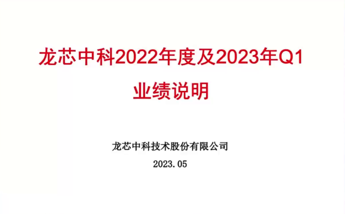 00-00-00.png