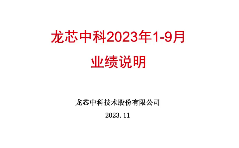 00-00-00.png