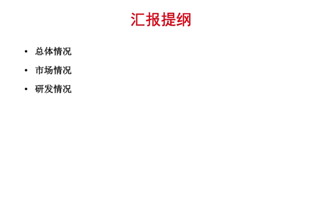 00-00-05.png