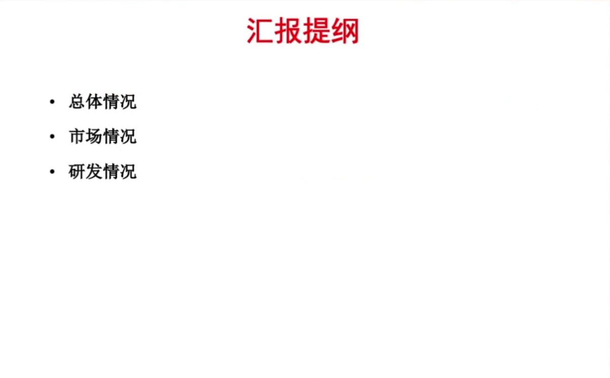 00-00-12.png