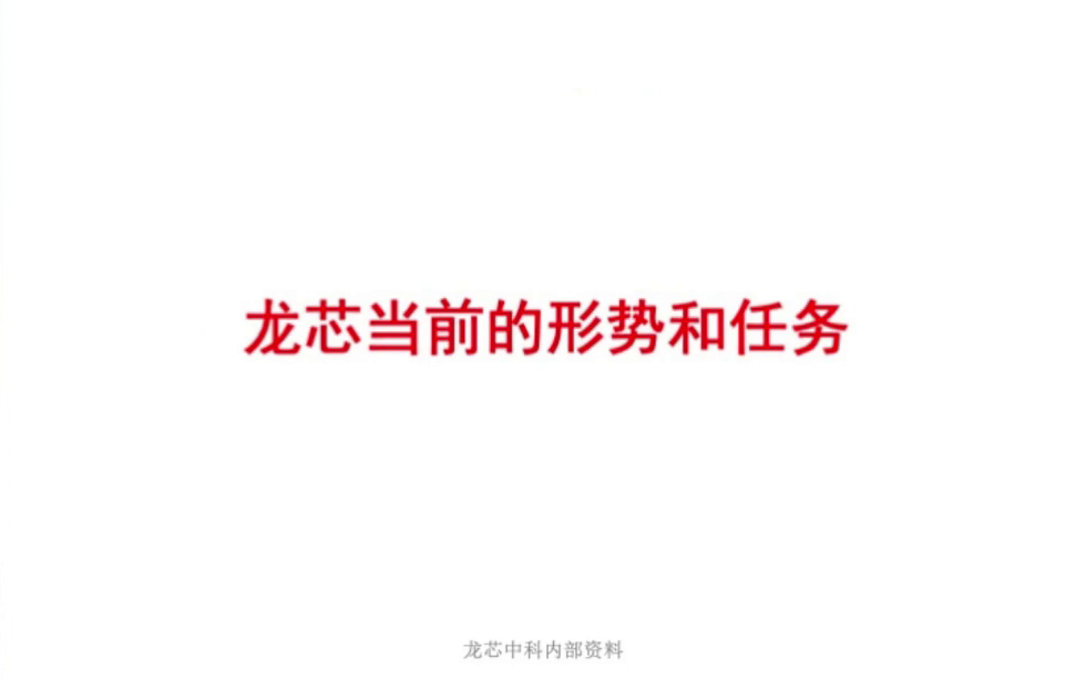 00-00-25.png