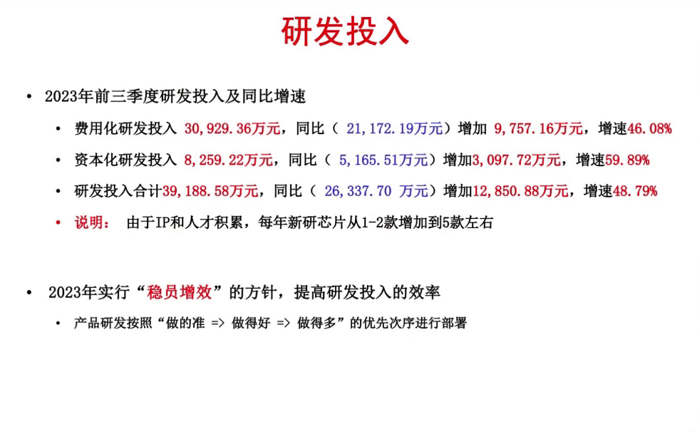 00-04-15.png