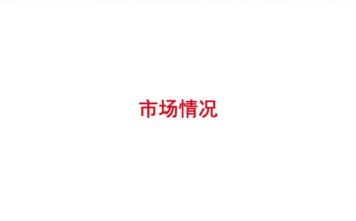 00-10-08.png