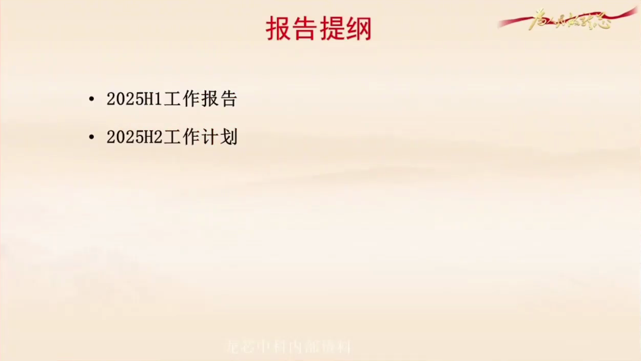 00-00-06.png